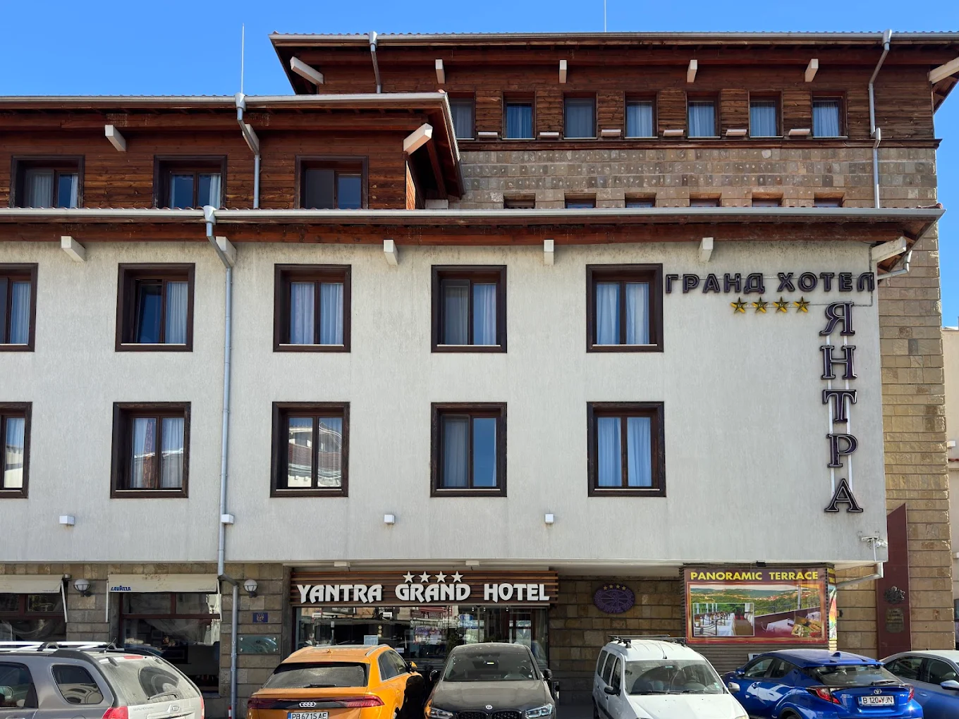 Yantra grand Hotel Veliko Tarnovo